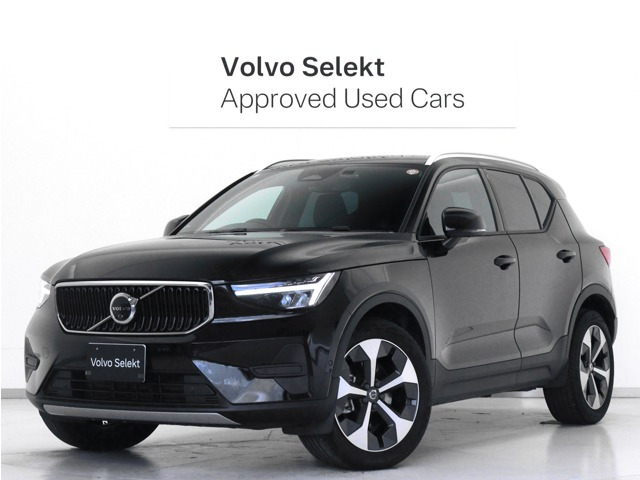 XC40 プラス プロ B3