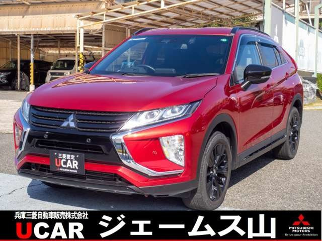 エクリプスクロス2.2 ブラック エディション ディーゼル 4WD
