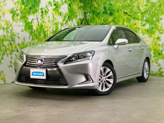 HS 250h バージョンI 