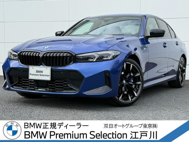 3シリーズセダン 318i Mスポーツ 