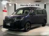 ホンダ ステップワゴン