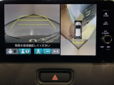 マルチビューカメラシステムです。周囲の状況を多彩なビューでナビ画面に表示します。駐車場や見通しの悪い交差点での安心感を高めます♪