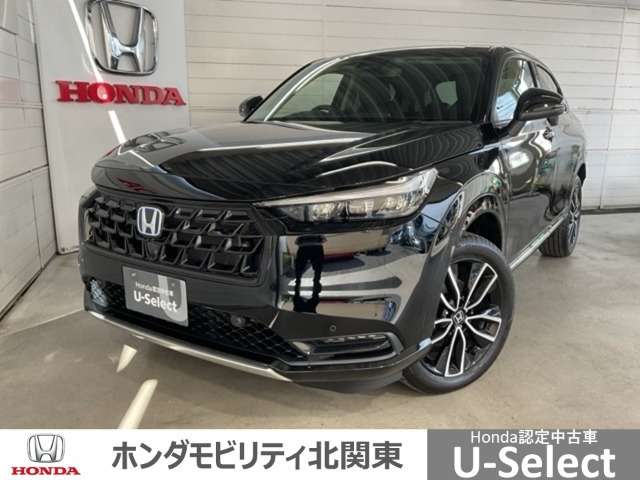 ヴェゼル 1.5 ハイブリッド Z 