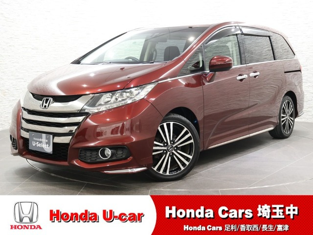 オデッセイ 2.4 アブソルート EX