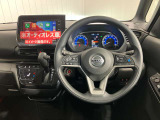 ステアリングスイッチ付きで操作・運転がしやすいハンドルです★