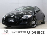 ホンダ CR-Z