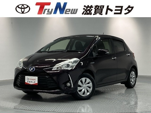 ヴィッツ1.5 ハイブリッド F セーフティ エディションII