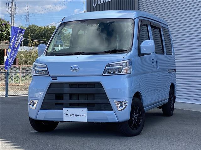 ハイゼットカーゴ クルーズ ターボ SAIII ハイルーフ 