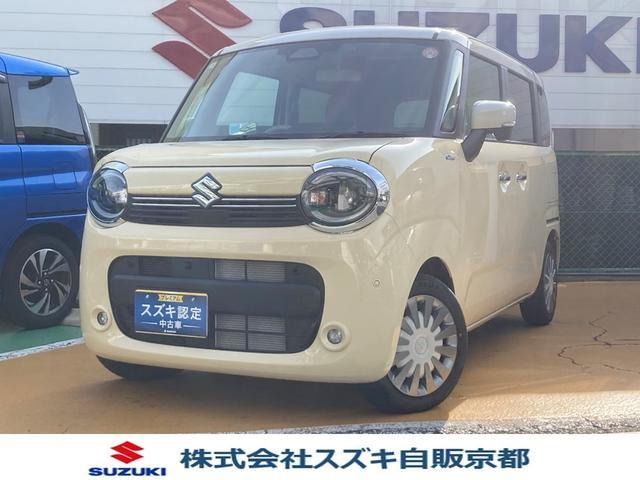 ワゴンRスマイル ハイブリッド(HYBRID) X 