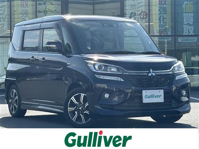 デリカD:21.2 カスタム ハイブリッド MV修復歴無し