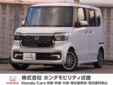 ホンダ N-BOXカスタム