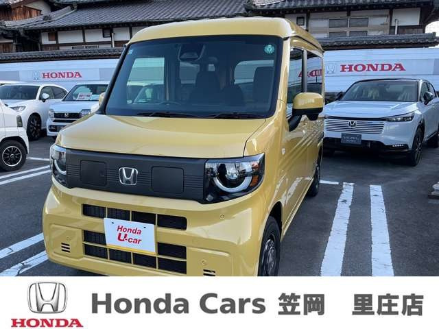 N-VAN e:e: ファン