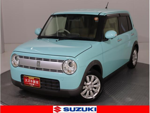 アルトラパン X 