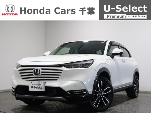 ヴェゼル 1.5 ハイブリッド Z 