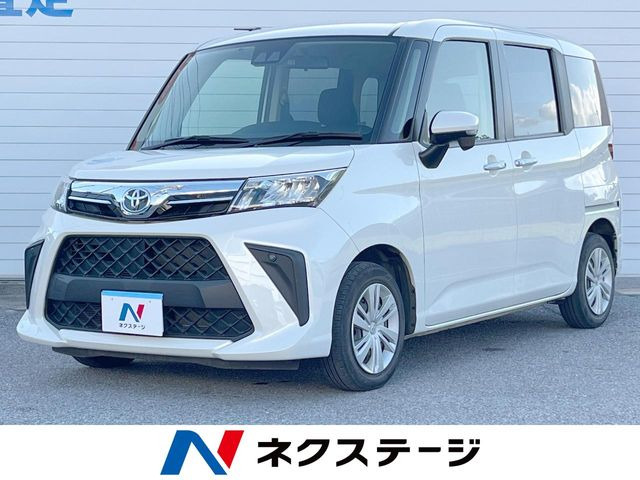 ルーミー 1.0 G （5BA-M900A）