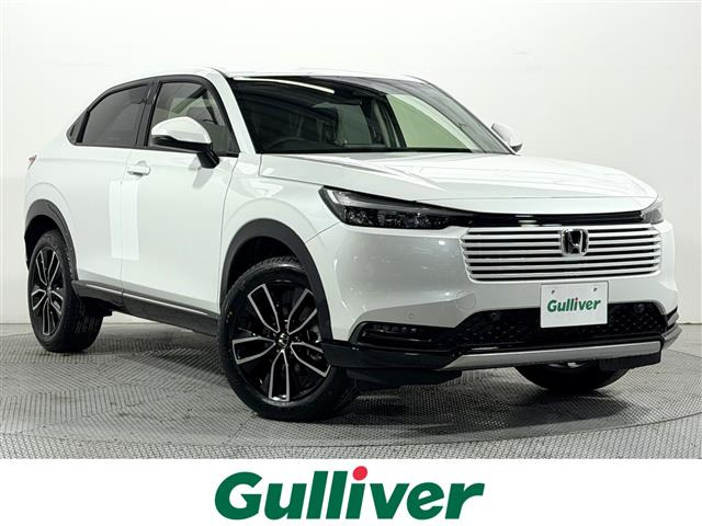 ヴェゼル 1.5 ハイブリッド Z 修復歴無し