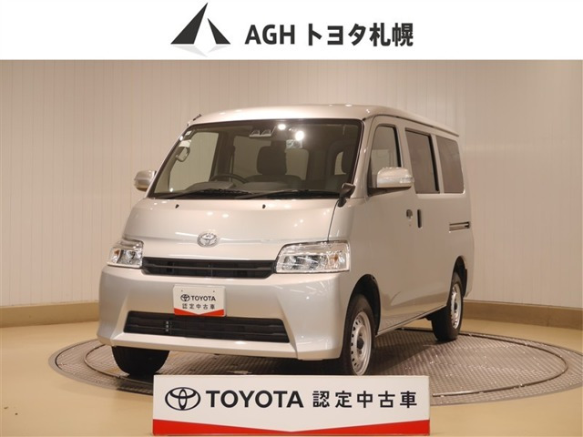タウンエースバン 1.5 GL 4WD 