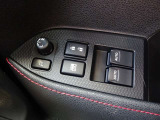 駐車時や狭い道でのすれ違い時に気を使うミラー。電動格納式ドアミラーはそんな時に便利です。
