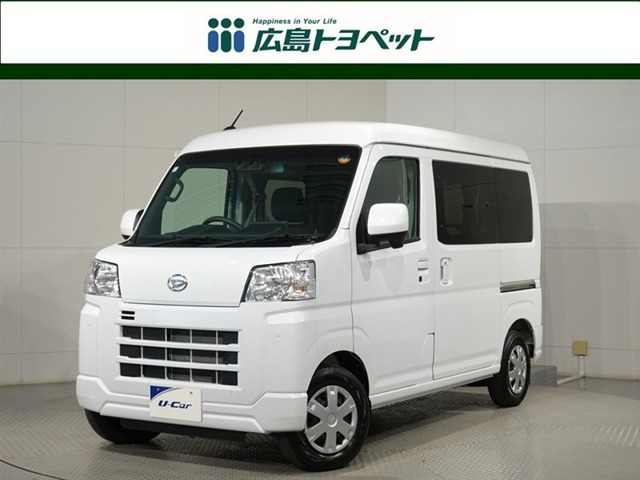 ハイゼットカーゴ  シェラフ限定車
