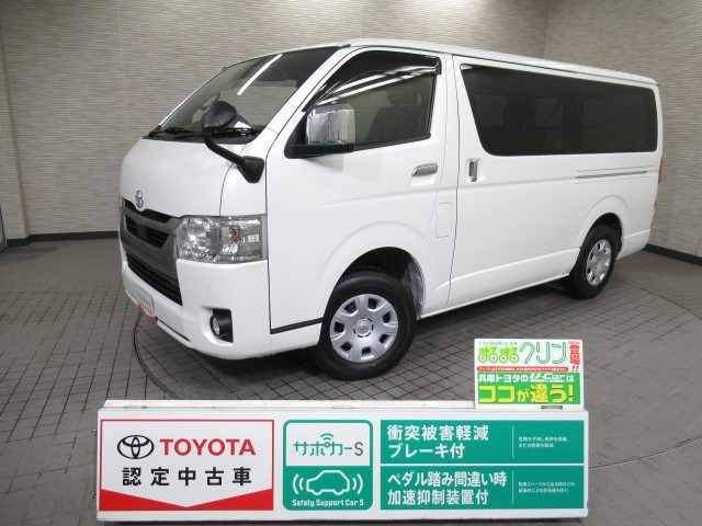 ハイエースバン  2.8 スーパーGL ダークプライムII ロングボディ ディーゼルターボ 4WD