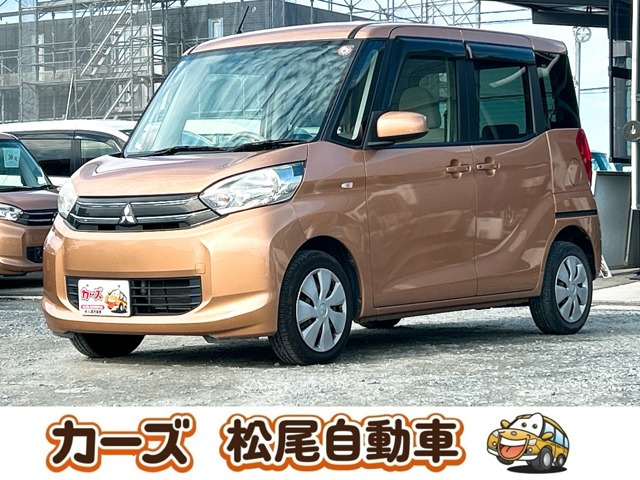 eKスペース G 保証12ヵ月・走行無制限 ナビ テレビ