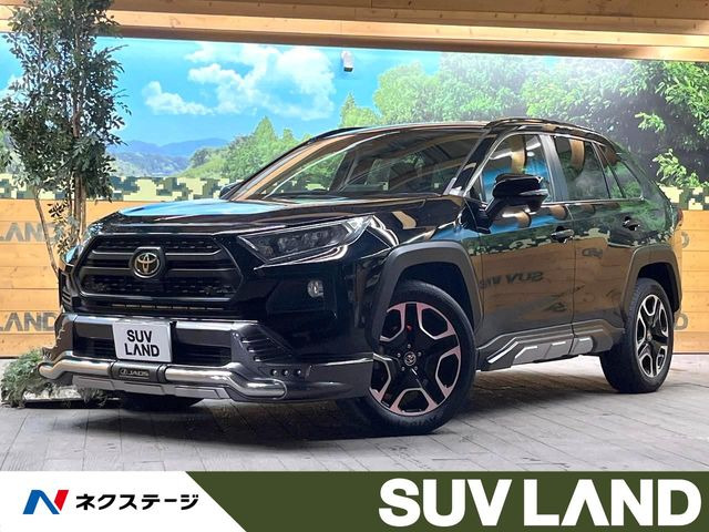 RAV4 アドベンチャー（6BA-MXAA54）