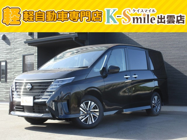 セレナ 2.0 ハイウェイスター V 4WD 