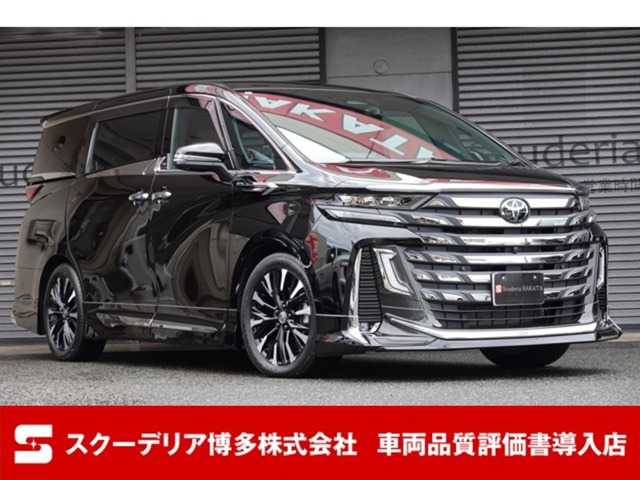 ヴェルファイア ハイブリッド 2.5 エグゼクティブ ラウンジ モデリスタエアロ ユニバ...（6AA-AAHH40W）