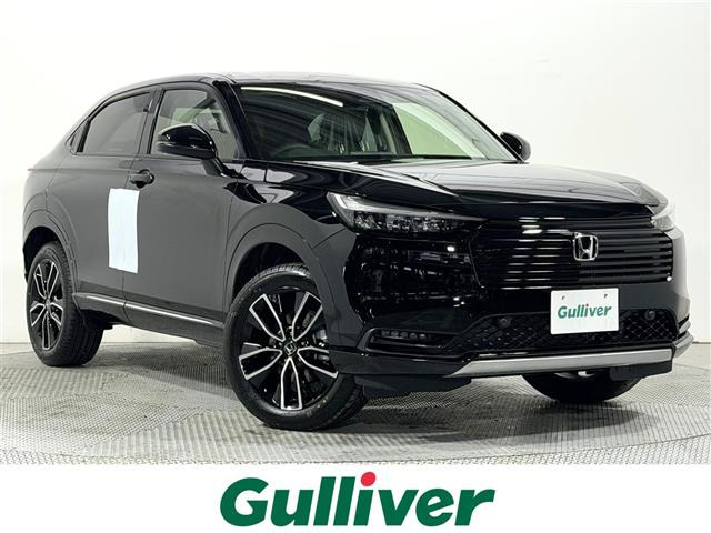 ヴェゼル 1.5 ハイブリッド Z 修復歴無し