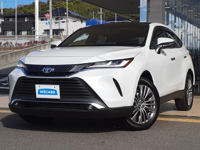 ハリアー2.5 ハイブリッド Z