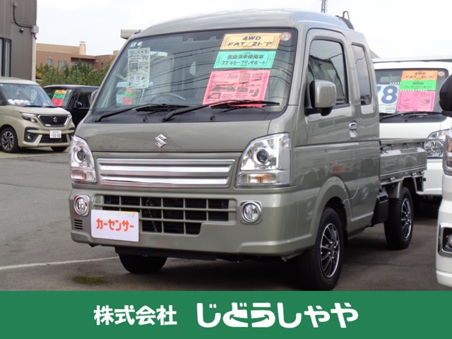 スズキ キャリイ 