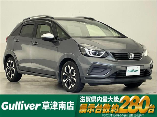 フィット1.5 e:HEV クロスター修復歴無し