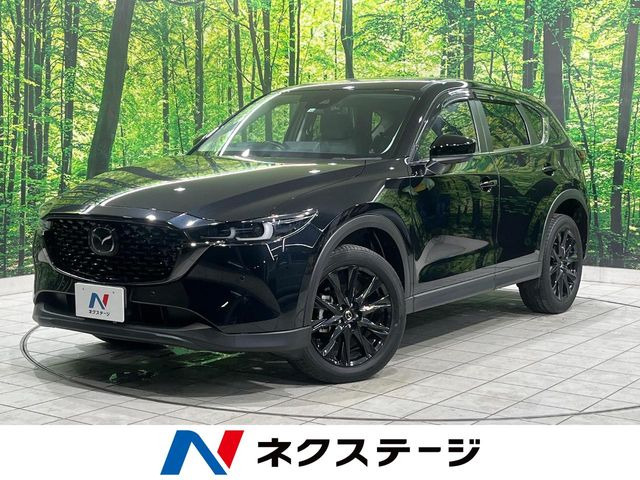 CX-5 2.2 XD ブラックトーンエディション 