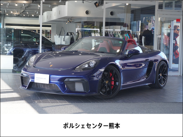 718スパイダー  PDK