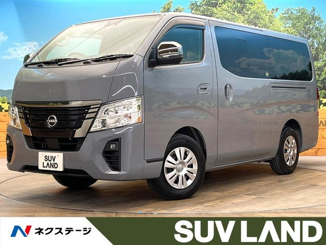 キャラバン2.0 グランドプレミアム GX ロング