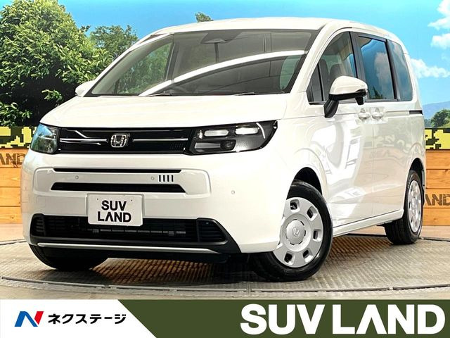 フリード1.5 エアー