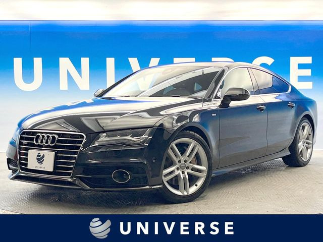 A7スポーツバック3.0 TFSI クワトロ 4WD