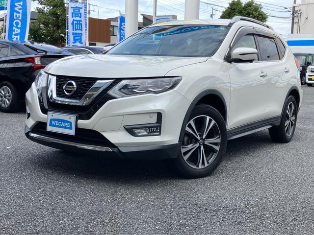 エクストレイル2.0 20X