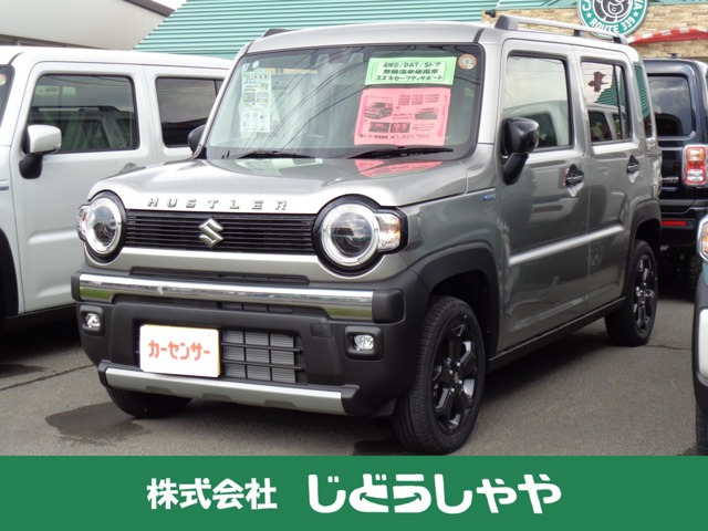 ハスラー タフワイルド 4WD