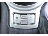 車両安定性を制御するVSCと、滑りやすい路面での発進や加速時の空転を制御するTRCのOFFスイッチです。