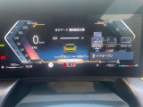 視野性の良いメーターパネルは疲労感の軽減と、運転の楽しさをもたらしてくれます。