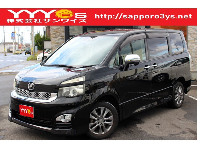 ヴォクシー2.0 ZS 煌 4WDユーザー買取直販・後席モニター・フルセグ