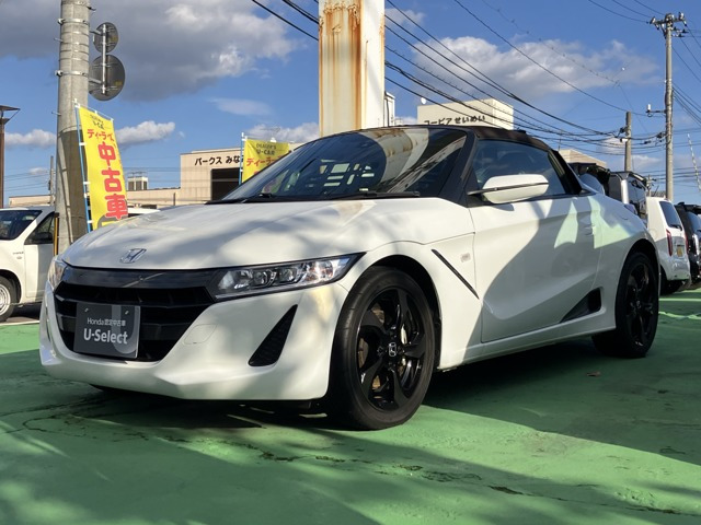 S660 トラッドレザーエディション