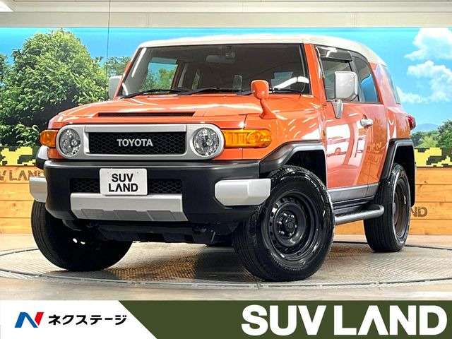 FJクルーザー 4.0 カラーパッケージ 4WD