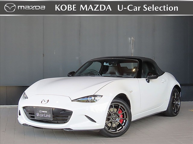 ロードスター 1.5 S レザーパッケージ 