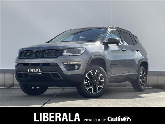 コンパストレイルホーク 4WD4WD 修復歴無し