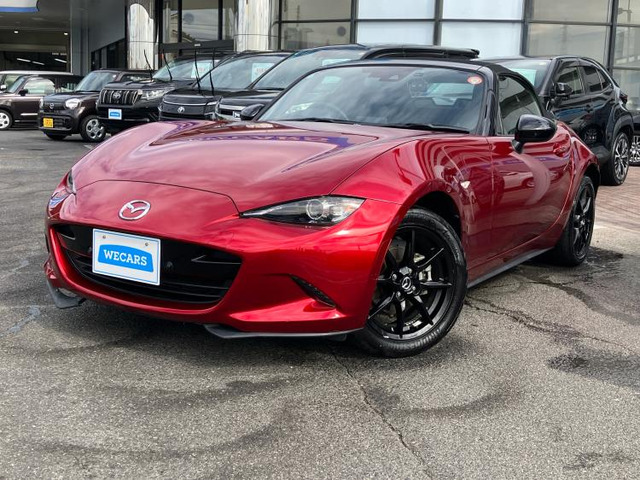 ロードスター1.5 S スペシャルパッケージ