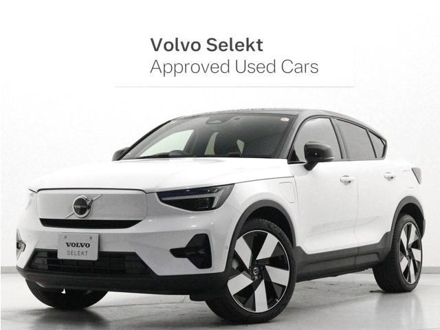 C40リチャージ アルティメット シングルモーター