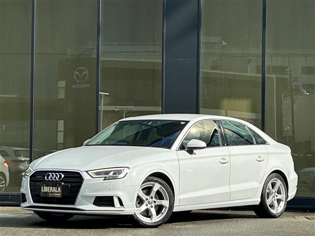 A3セダン40 TFSI クワトロ スポーツ シグネチャーエディション 4WD本革シート