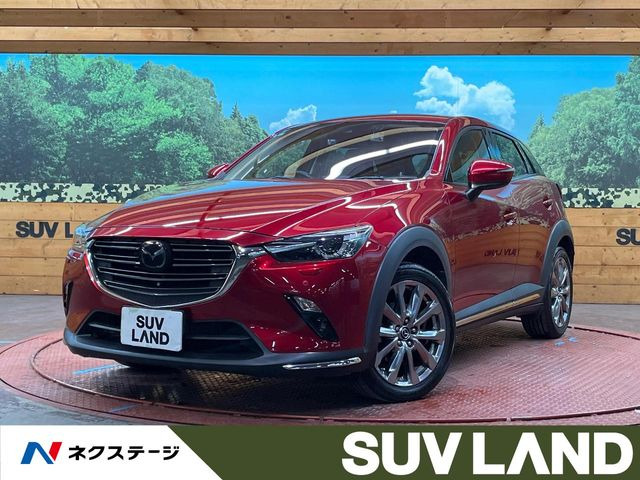 CX-32.0 20S エクスクルーシブ モッズ
